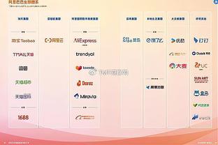 188金宝搏官网登陆截图3